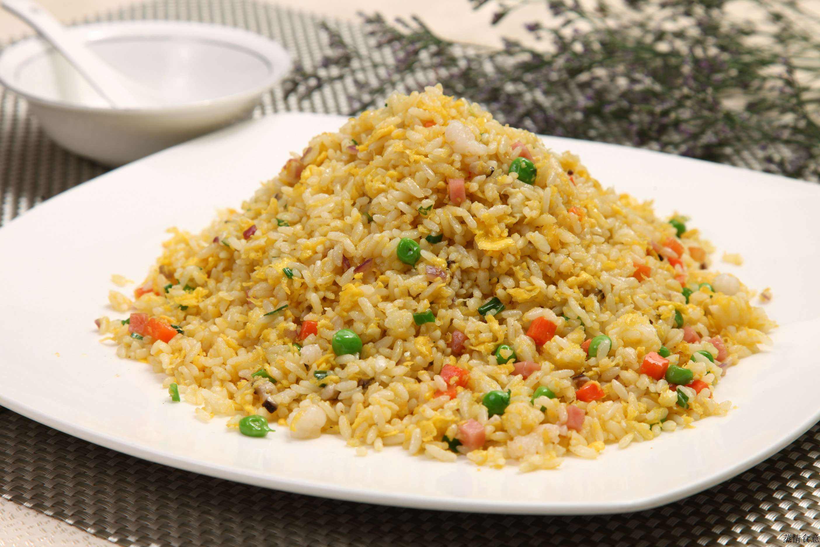 扬州炒饭 - go云逸慧联同城交易平台